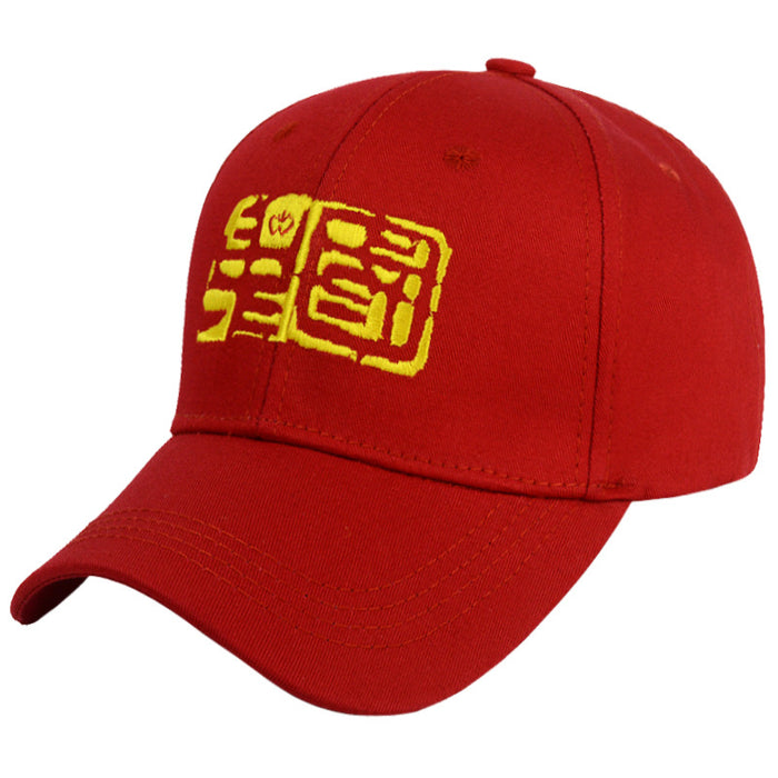 Wholesale Fashionable baseball cap, sun protection, outdoor cycling