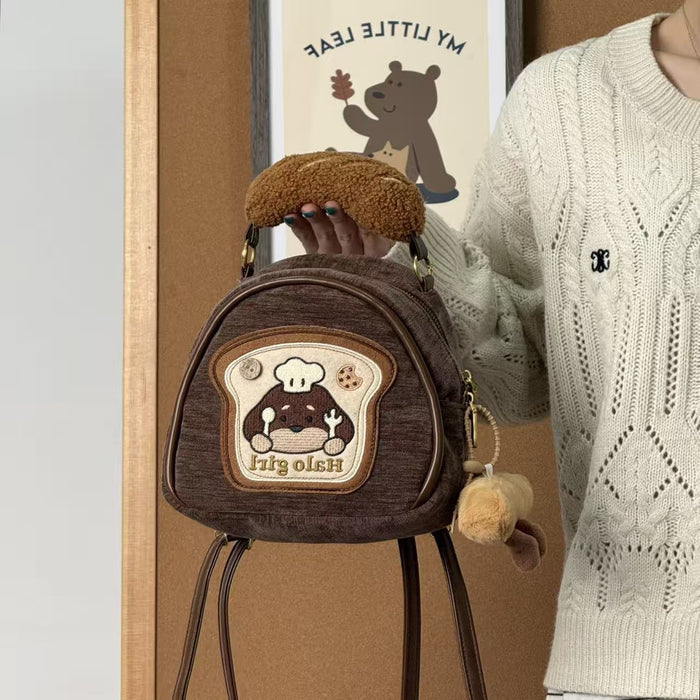 Wholesale Cartoon Backpack Bags Women's Cute Bag