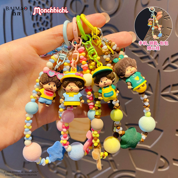 Wholesale Cute Cartoon Boy Flocked Beaded Keychain Pendant PVC Phone Charm Fashion Decorative Accessory