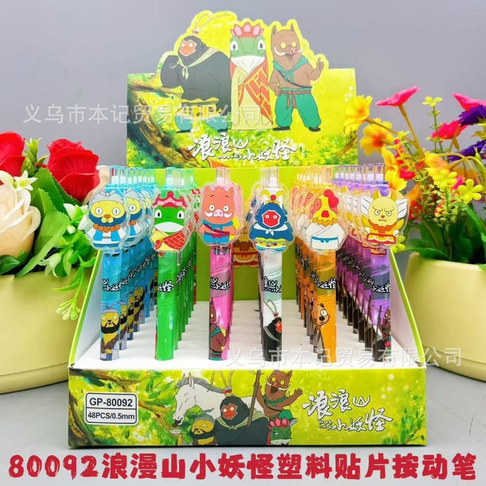 Wholesale 48pcs Cartoon-printed acrylic student push-button pen