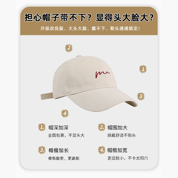 Wholesale Large Baseball Cap Face Small Cap New Big Head Cap Letter Fashion