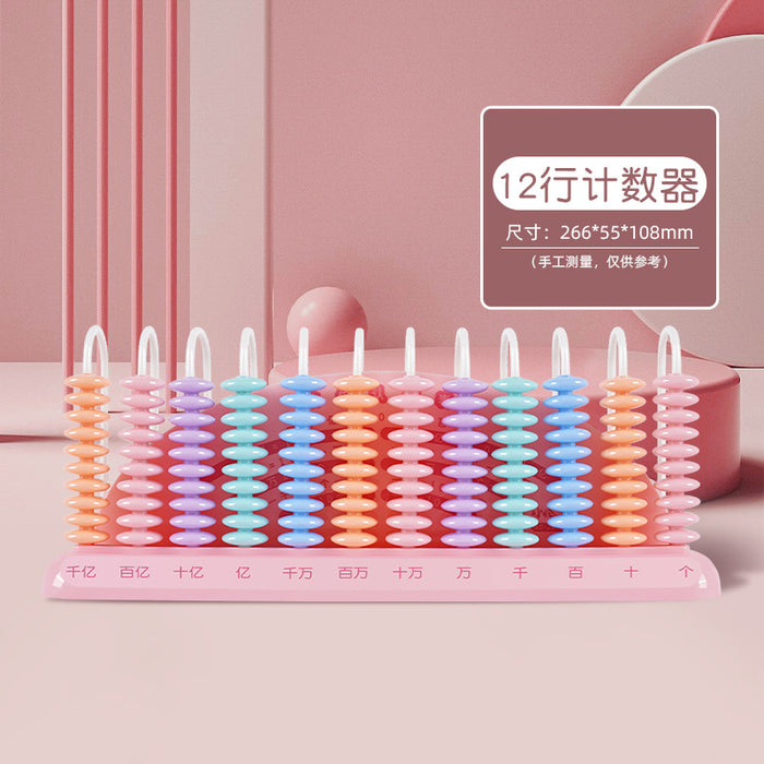 Wholesale Counter Special addition and subtraction arithmetic teaching aid k mathematics teaching aids