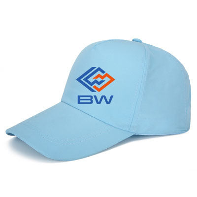 Wholesale baseball cap visor peaked cap