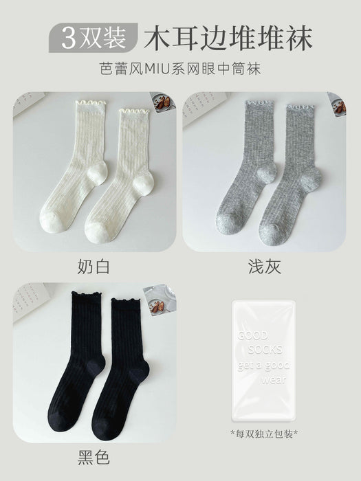 Wholesale Lightweight socks, mid tube socks, stacked socks, breathable, odor proof, sweat absorbing