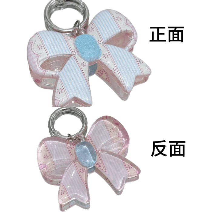 Wholesale Bow Keychain Pendant Cute Girl Heart Bag Pendant Couple Keychain Trend