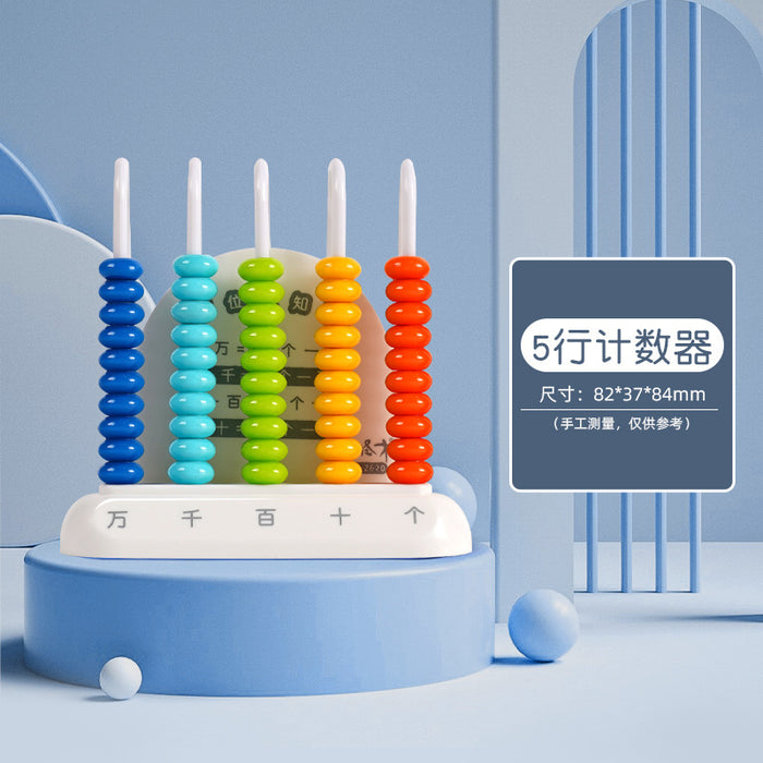 Wholesale Counter Special addition and subtraction arithmetic teaching aid k mathematics teaching aids