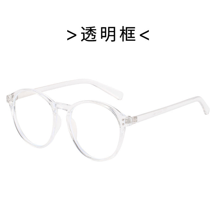 Wholesale Large frame glasses street photography decorative frames