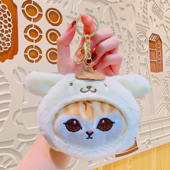 Wholesale Cute Cartoon Plush Cat Head Coin Purse Keychain JDC-KC-KuM001