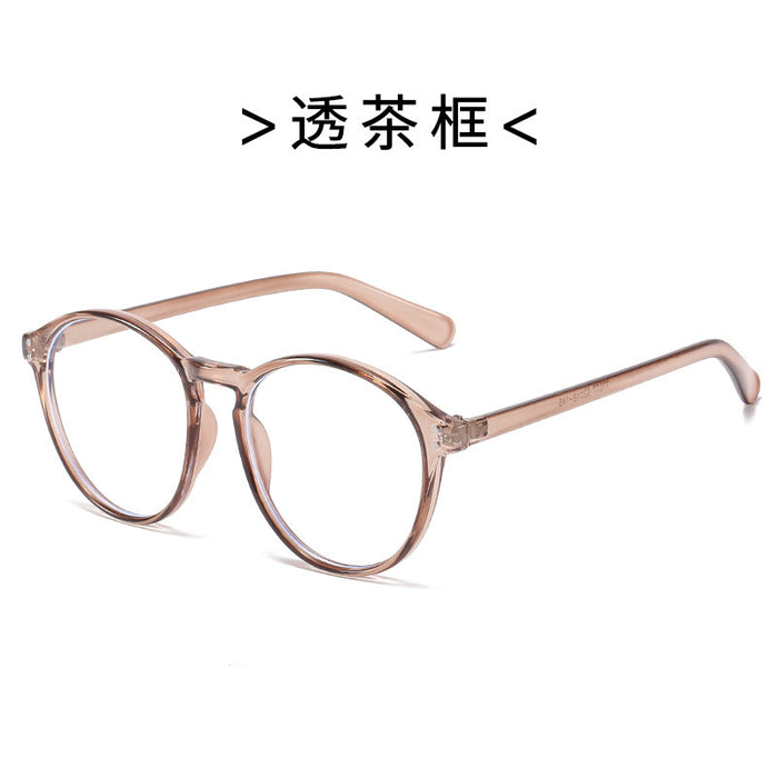 Wholesale Large frame glasses street photography decorative frames