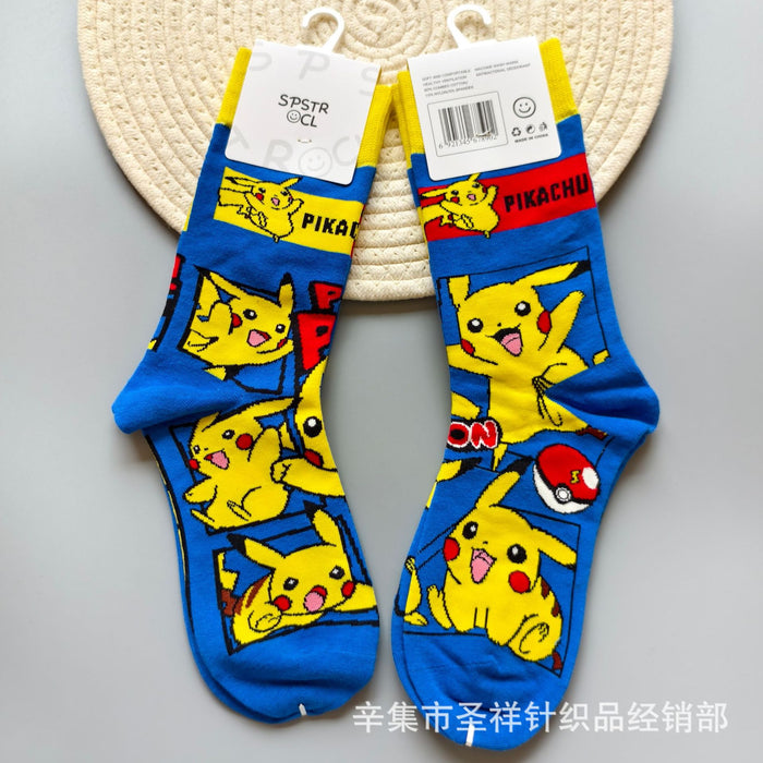 dxx-img:b4002f6a3a24c456386d349fb9244626,JDC-SK-6112583525806-M1