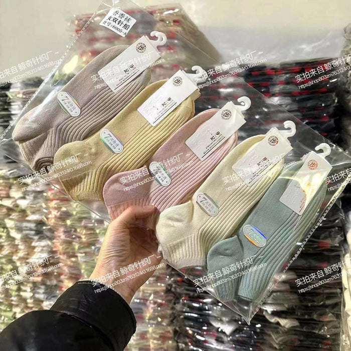 Wholesale Double needle combed cotton socks, breathable short tube cotton socks