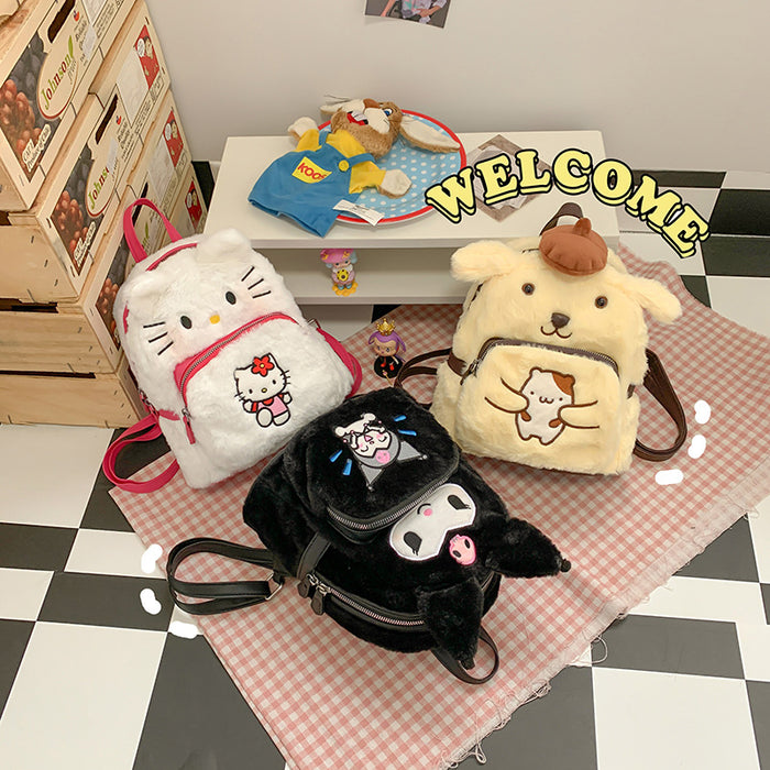 Wholesale Cartoon Cute Plush Backpack Bags JDC-BP-Youk003