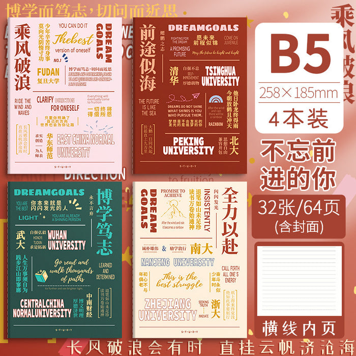 Wholesale 2pcs A5 cartoon retro notebook B5 cute stationery