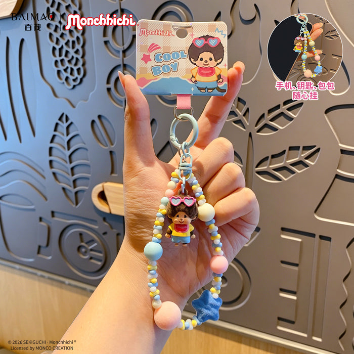 Wholesale Cute Cartoon Boy Flocked Beaded Keychain Pendant PVC Phone Charm Fashion Decorative Accessory