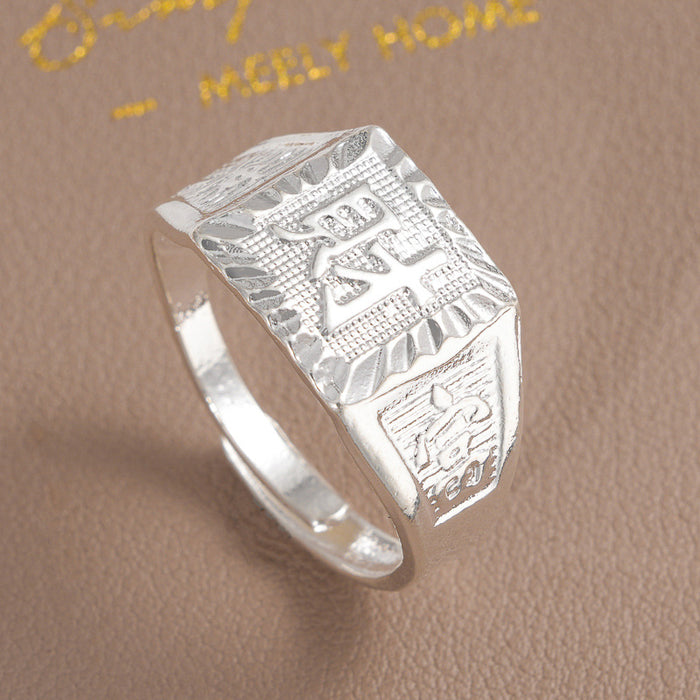 Wholesale sand gold ring rich fortune open ring fashion adjustable ring