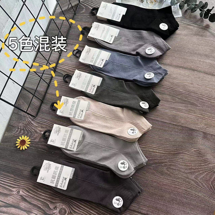 Wholesale Socks, short socks, anti odor and sweat absorbing short tube cotton socks, thin sports socks