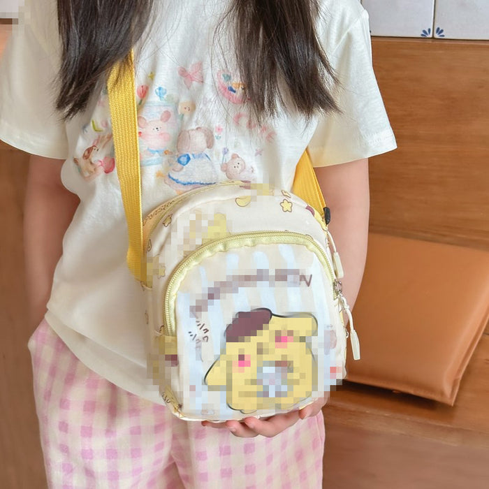 Wholesale Cartoon Cute Children's Small Square Bag JDC-SD-Bingm001