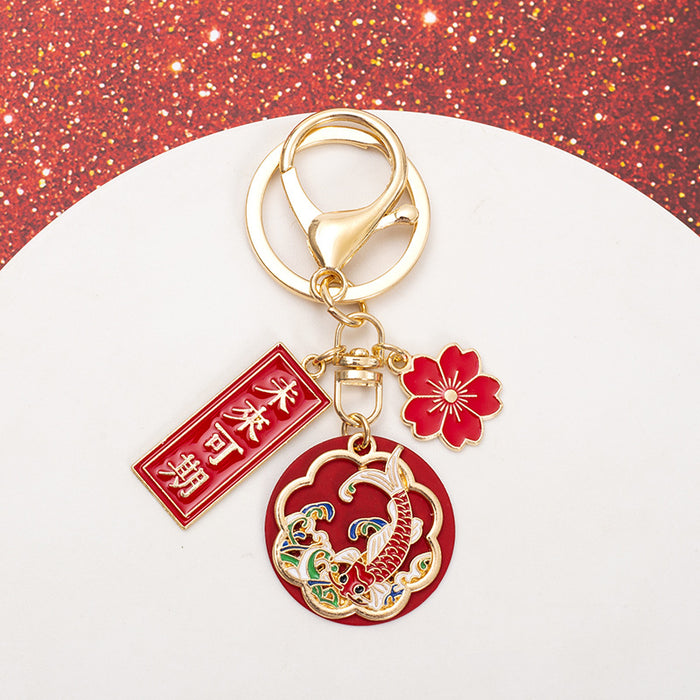 Wholesale Keychain Blessing Pendant Student Gift