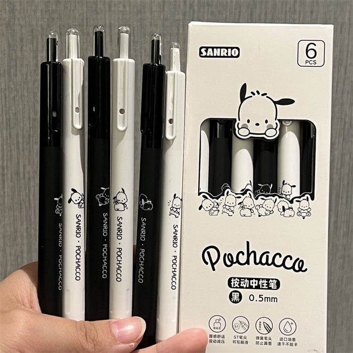 Wholesale Press Cartoon Plastic Neutral Pen JDC-PN-YC008