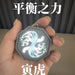 dxx-img:569574cb176e8052ea4a3afe54077934,JDC-KC-5902286308873-M1