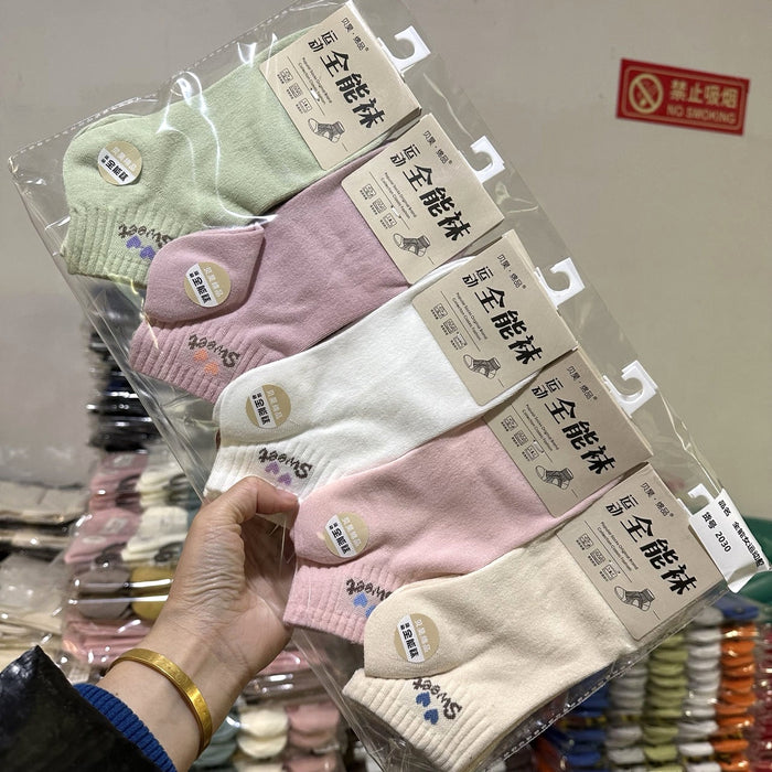 Wholesale Short socks trend versatile polyester cotton short tube sports socks