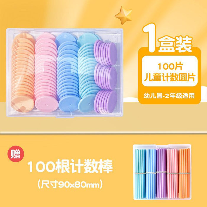 Wholesale Math counting wafer addition and subtraction math teaching aids