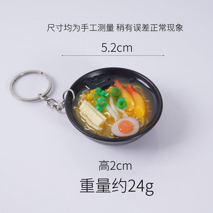 Wholesale PVC Simulated Seafood Ramen Keychain Bag Charm Decorative Accessory MOQ≥2