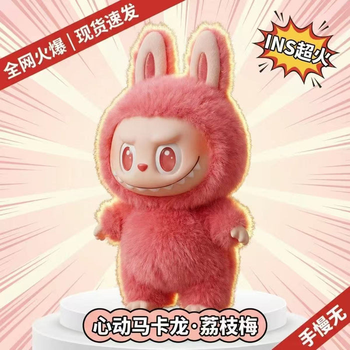 Wholesale Cute Cartoon Plush Toy Doll Accessory Gift