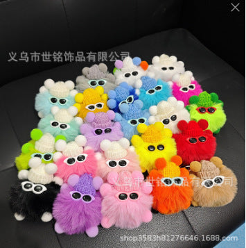 Wholesale Plush Briquette Cartoon Keychain JDC-KC-Shimin004