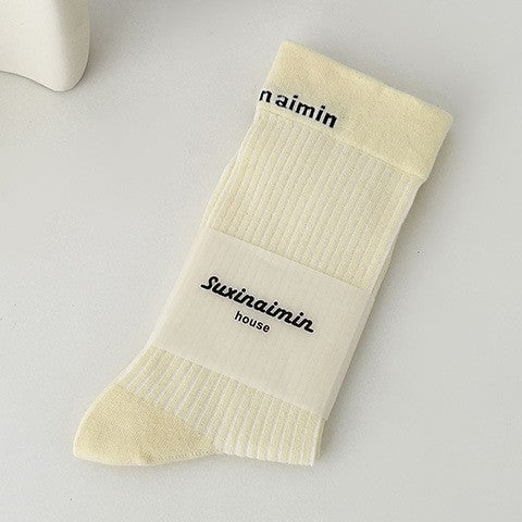 Wholesale Socks Versatile Letter Breathable Sweat Absorbing Thin Stacking Socks