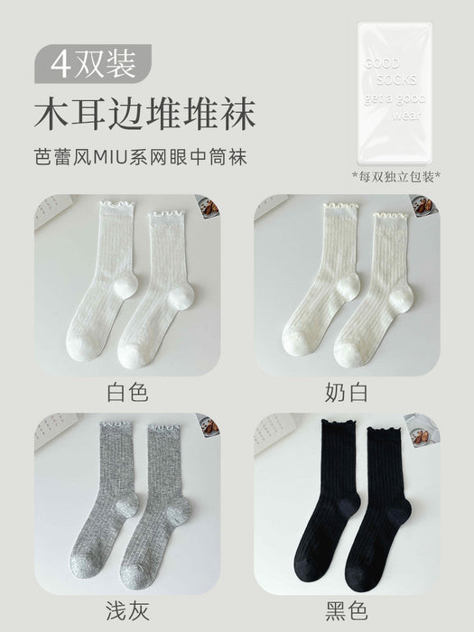 Wholesale Lightweight socks, mid tube socks, stacked socks, breathable, odor proof, sweat absorbing