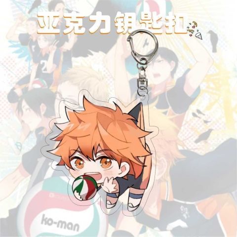 Wholesale Acrylic keychain bag charm anime merchandise