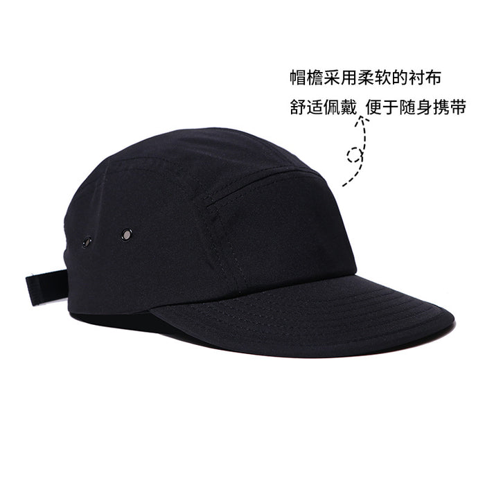 Wholesale UV resistant quick drying baseball cap, sun shading sports cap, duckbill cap, outdoor sun protection travel hat