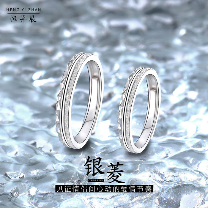 Wholesale Star Couple Pair Ring, niche creative fashion ring design