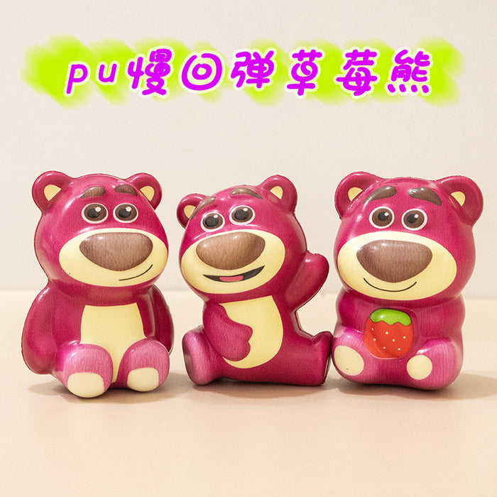 Wholesale Decompression Internet celebrity hot-selling decompression children' s toy slow rebound pinch