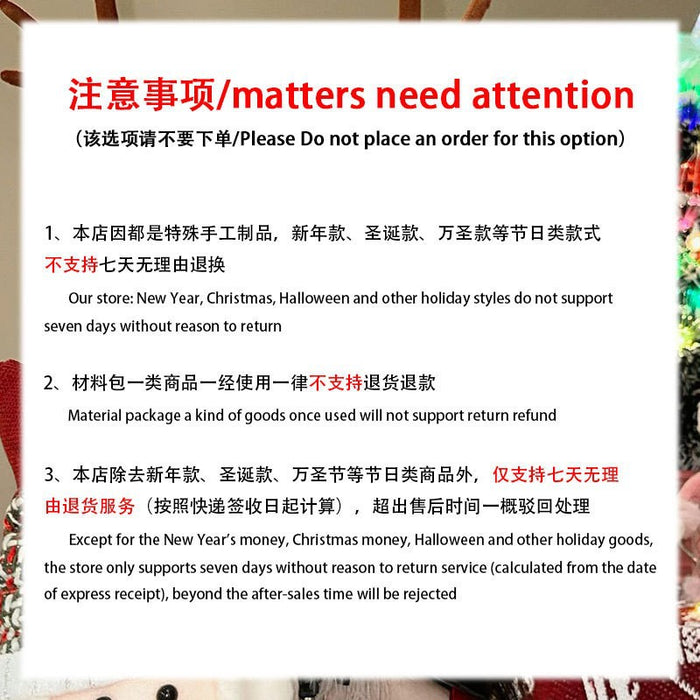 dxx-img:53d8e8b8be5ef8cbad8510dbf8f4d47d,JDC-HD-6090793175544-M1