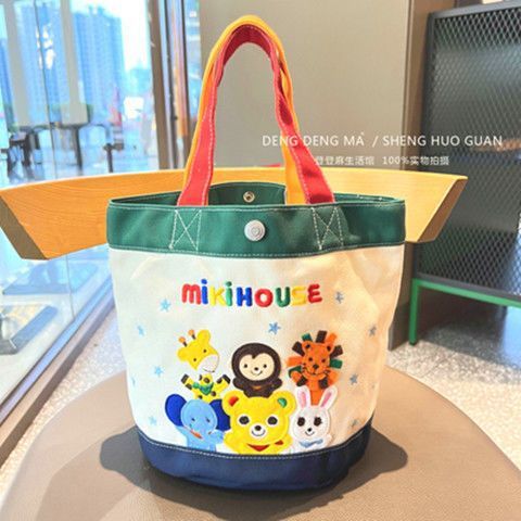 Wholesale canvas bag cartoon letter handbag mummy bag slip baby bag embroidered mother and baby bag