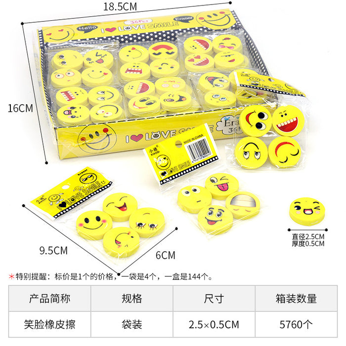 Wholesale Children's Smiling Face Eraser Creative Cartoon Cute Expression Eraser