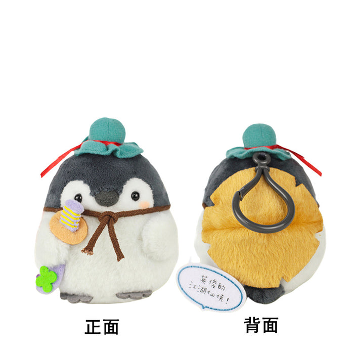 Wholesale Plush doll cute keychain penguin doll school bag accessories bag pendant
