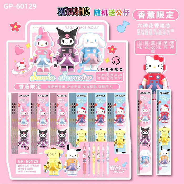 Wholesale Cartoon blind box press pen  metal pen press gel pen laser  stationery