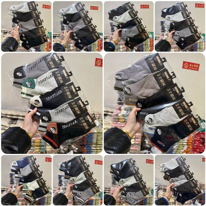 Wholesale Short socks trend versatile polyester cotton short tube sports socks