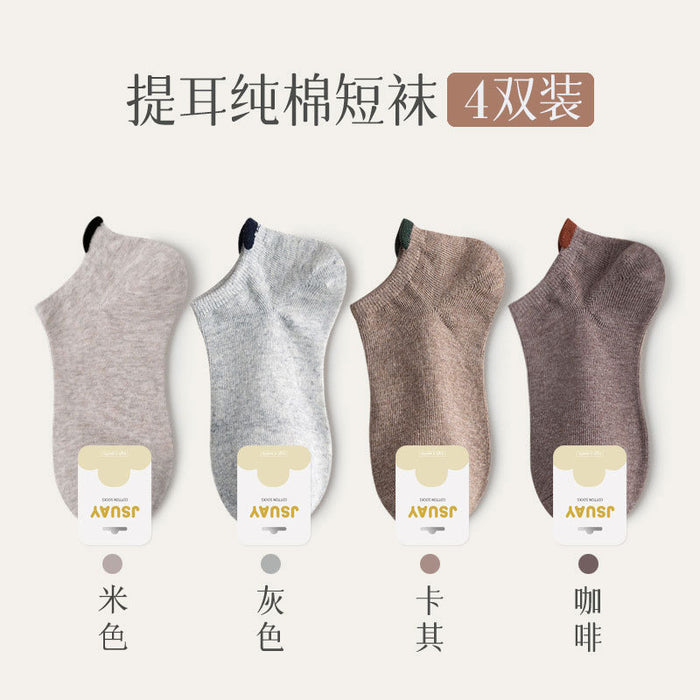 Wholesale Socks absorb sweat, pure cotton short socks, low cut versatile, couple invisible socks, boat socks