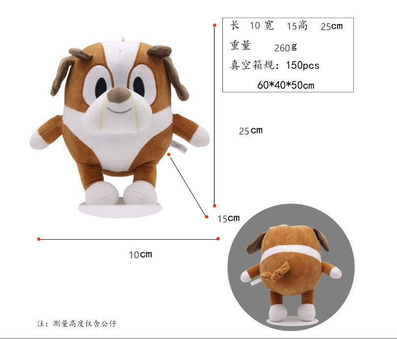 Wholesale Puppy Anime Cartoon Plush Doll