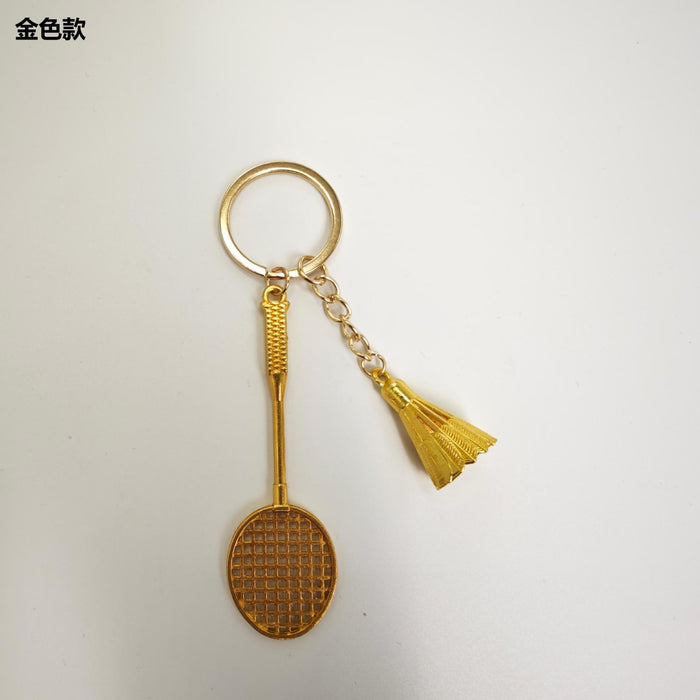 Wholesale Creative Golden Badminton Metal Badminton Personalized Keychain