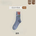 dxx-img:b44766b8bc6e718d989ccc0af8b1b2ab,JDC-SK-6292231950714-M2