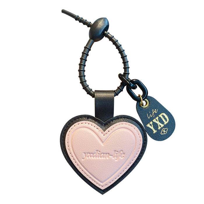 Wholesale Leather Three-dimensional Love Smile Keychain JDC-KC-LingS001