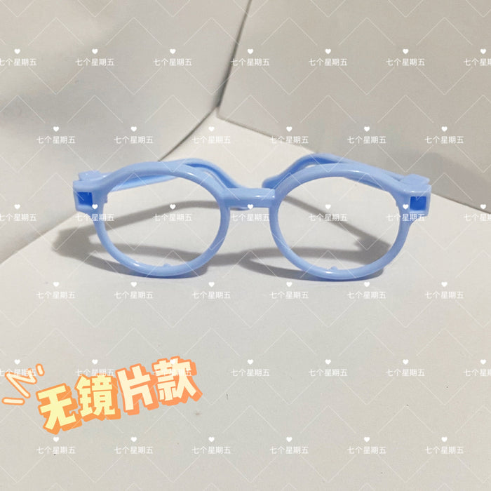 Wholesale 10CM20cm Cotton Doll Rab Cloth Mocking Bear Cute Doll Plush Doll Glasses Toy Accessories