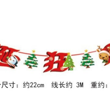 Wholesale Christmas Decorations Christmas Pull Flag Hanging Flag Holiday Banner Party Decoration Paper Cartoon Christmas Pull Flower String Flag