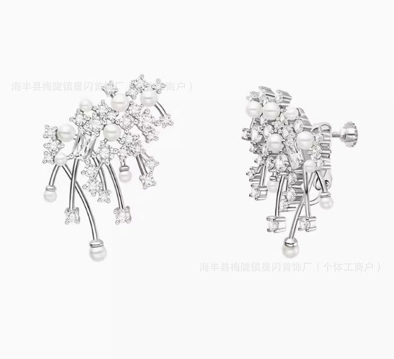 Wholesale Nebula Earrings Light Luxury Elegant Pearl Silver Studs
