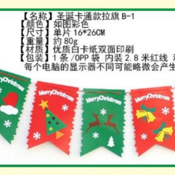 Wholesale Christmas Decorations Christmas Pull Flag Hanging Flag Holiday Banner Party Decoration Paper Cartoon Christmas Pull Flower String Flag